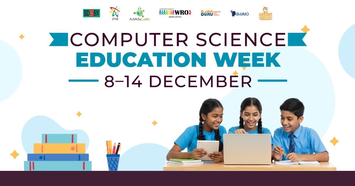 Computer Science Education Week 2025